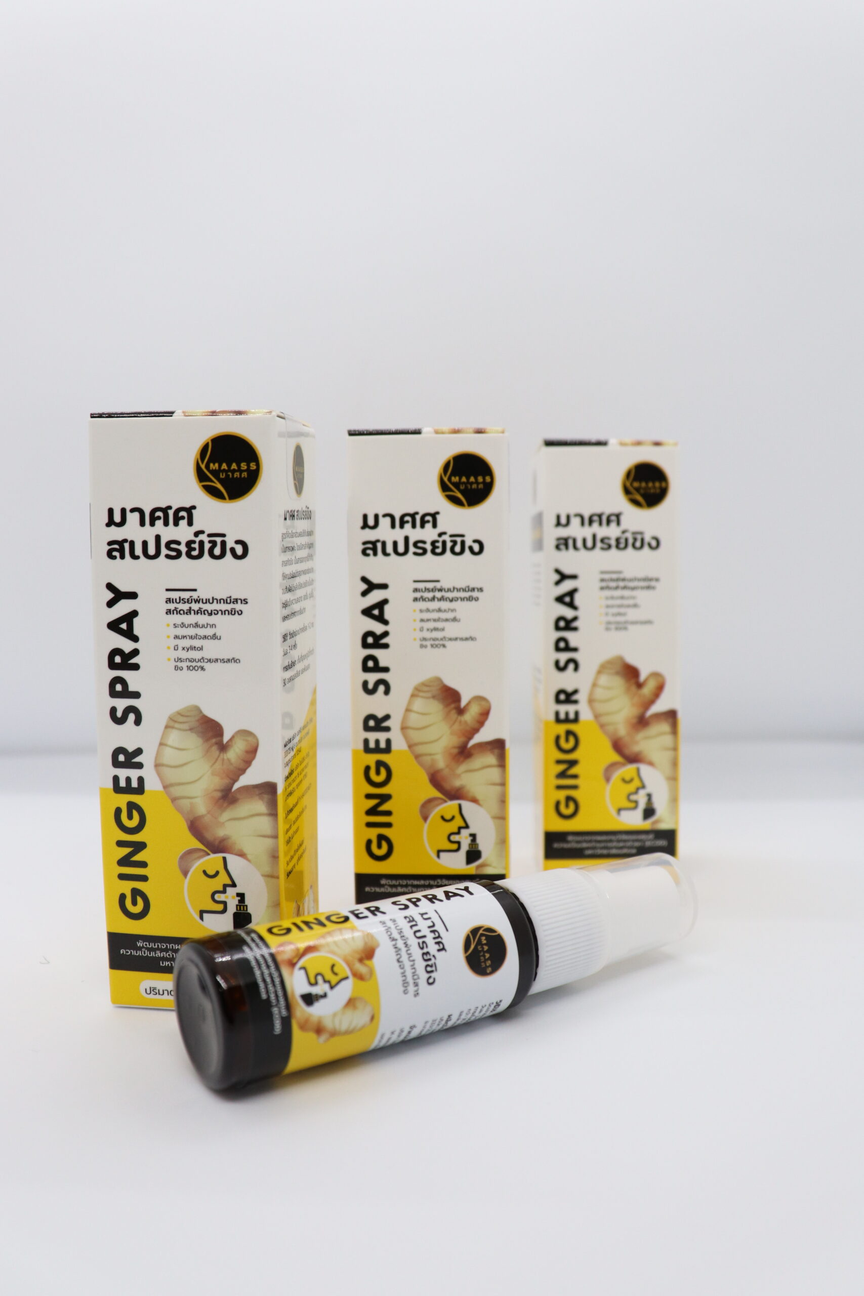 สเปรย์ขิง มาศศ สเปรย์ระงับกลิ่นปาก