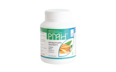 กระชายขาว คืออะไร ต้านทานไวรัสได้จริงหรือเปล่านะ ?